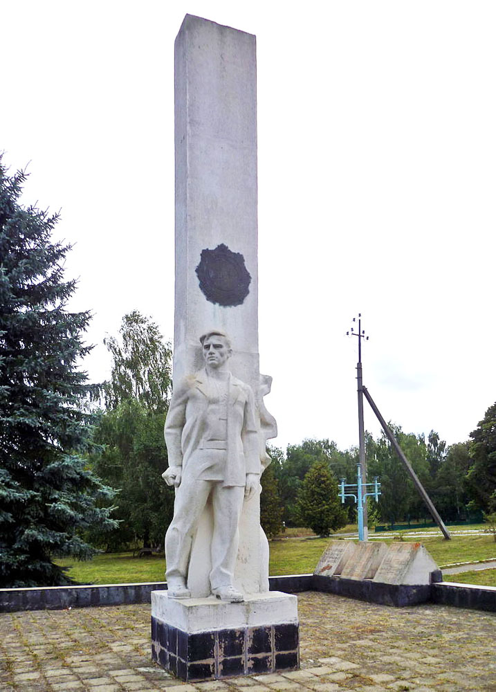 Пам'ятник землякам, які загинули під час 2-ї світової війни